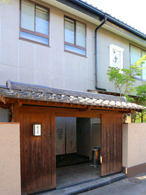 やまさ旅館