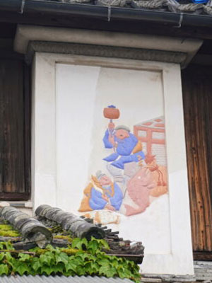 鏝絵