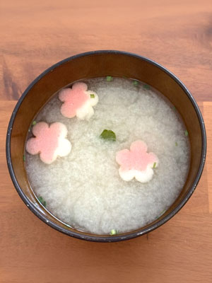 渡邉こうじ屋