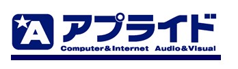 アプライド