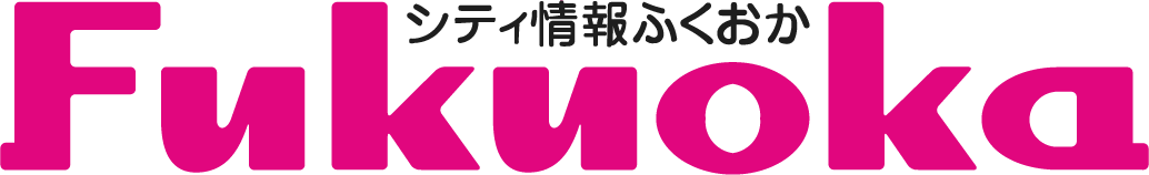 シティ情報ふくおか