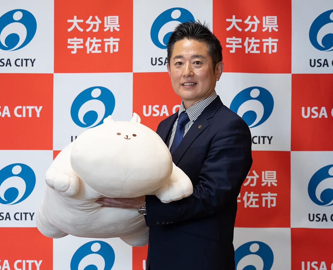 宇佐市長 後藤さん