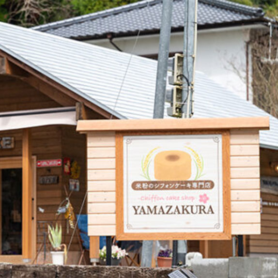 【ちくごのパンマップ】広川町
