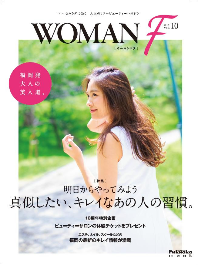 WOMAN.f vol.10