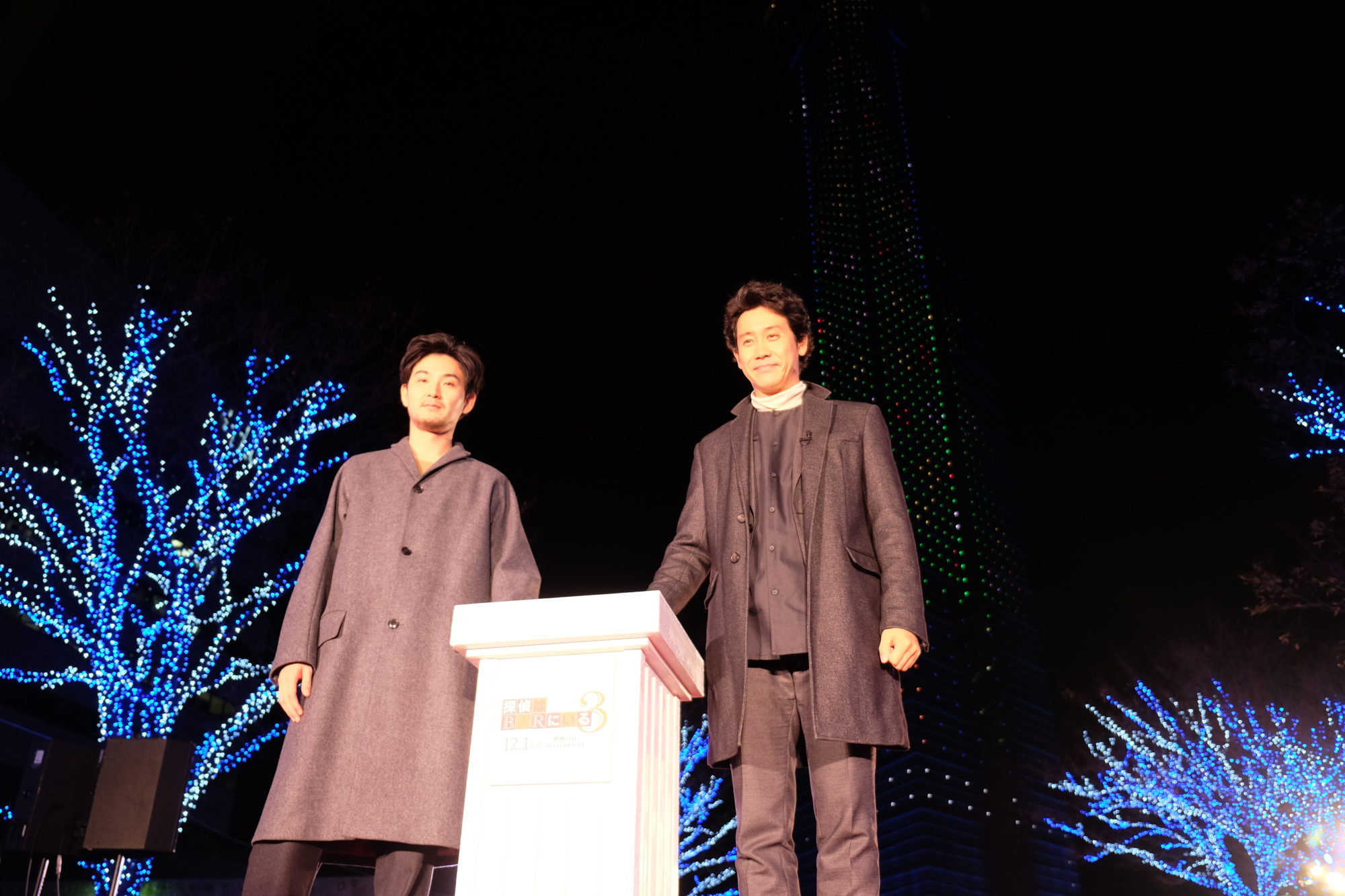 福岡タワークリスマス点灯式に大泉洋＆松田龍平が登場！