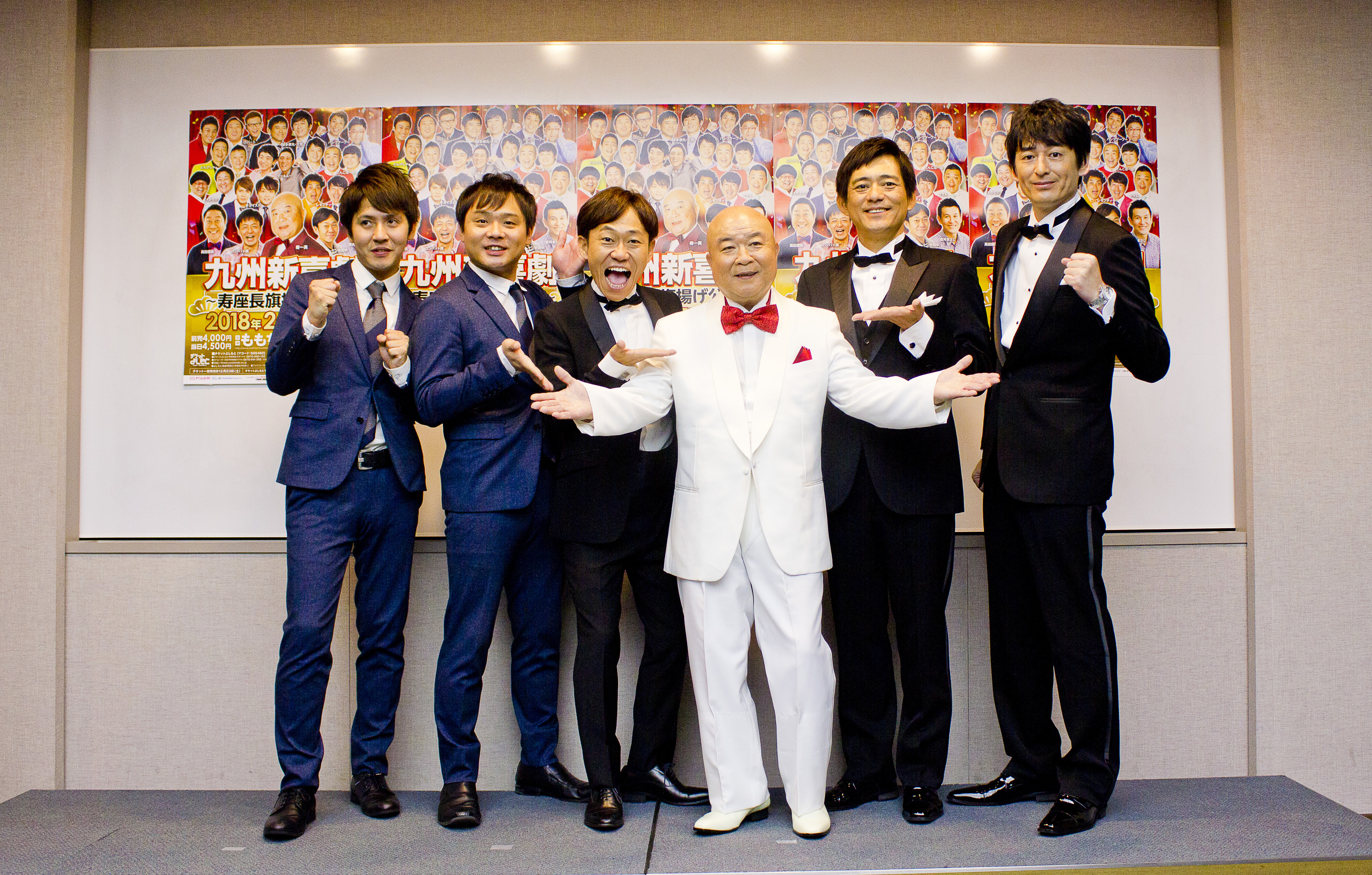 九州オリジナルの吉本新喜劇『九州新喜劇』って？