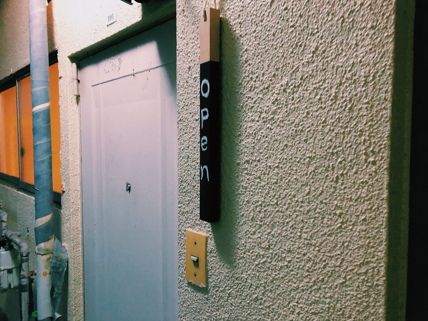 密かに話題のチャイ専門店 『Chai Tea Heron』