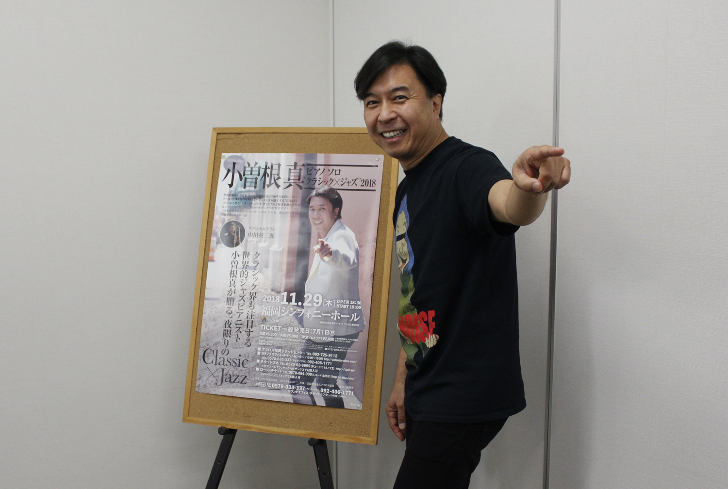 【インタビュー】小曽根真「自分が楽しまないと、お客様には伝わらない。だからいつまでも挑戦を続けていくんです」