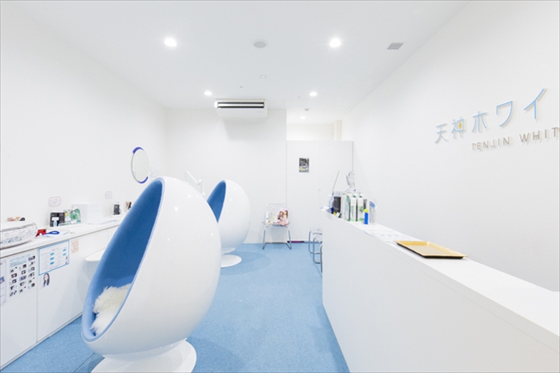 白い歯っていいな<br>話題のホワイトニング専門店<br>【天神ホワイトニング】