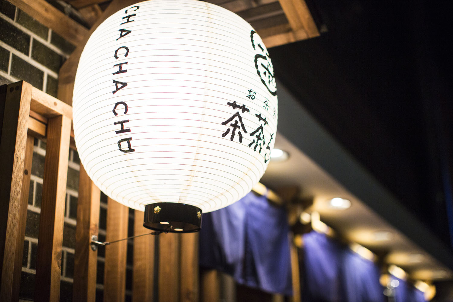 抹茶ビールに、お茶ハイボール？？みんなで『茶茶ちゃ、』！
