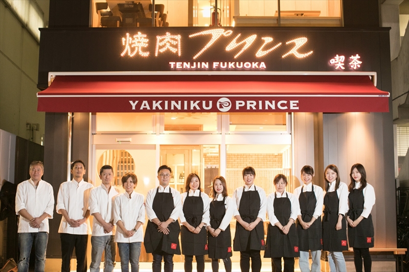 天神のオアシス『喫茶プリンス』がパワーアップして帰ってきた…!!!