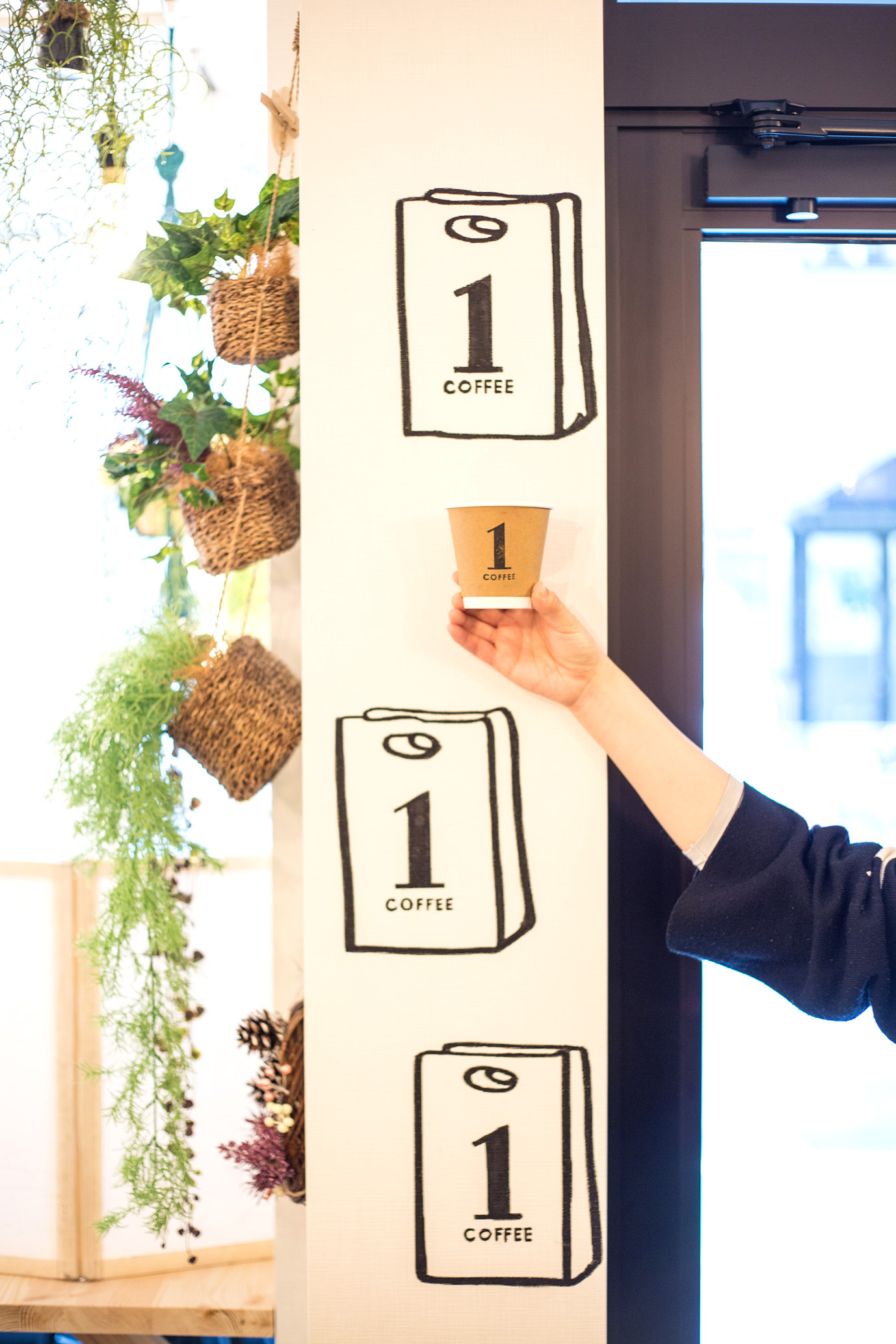 こだわりのワンアンドオンリーを届ける “美味しい”コーヒースポット『1COFFEE』
