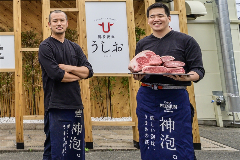 福岡の肉好きたちが大好きな「うしお」の3号店が南区長丘に登場！
