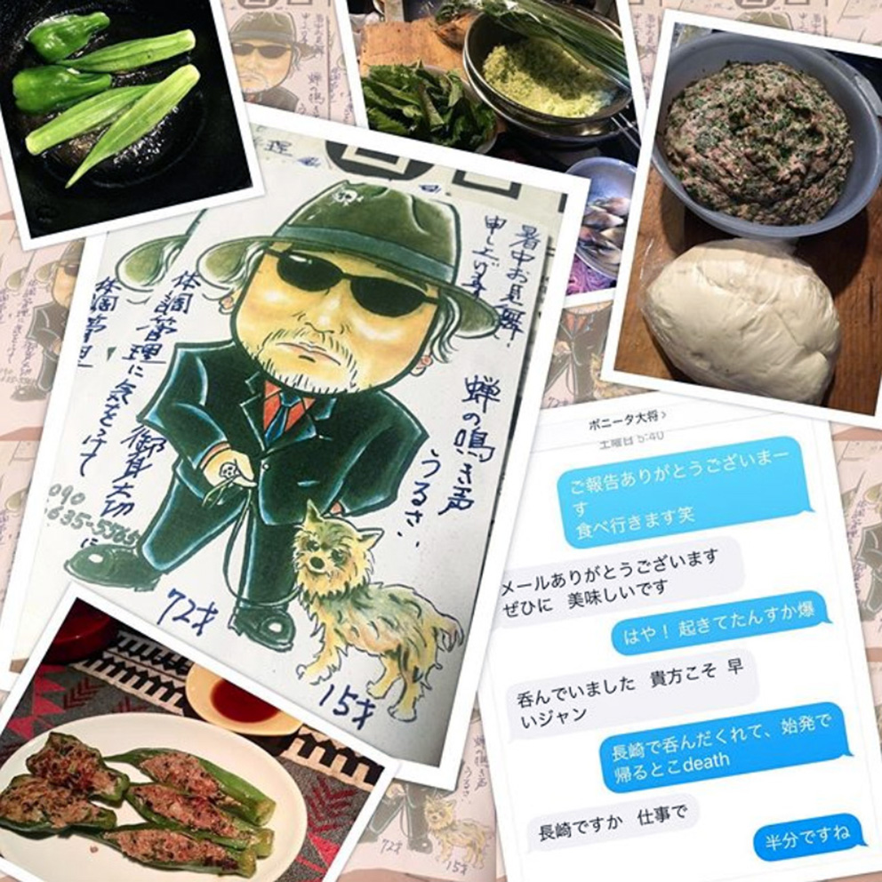 酒場のどうでもいい話①　　　　タコス酒場の可愛い売り込み！