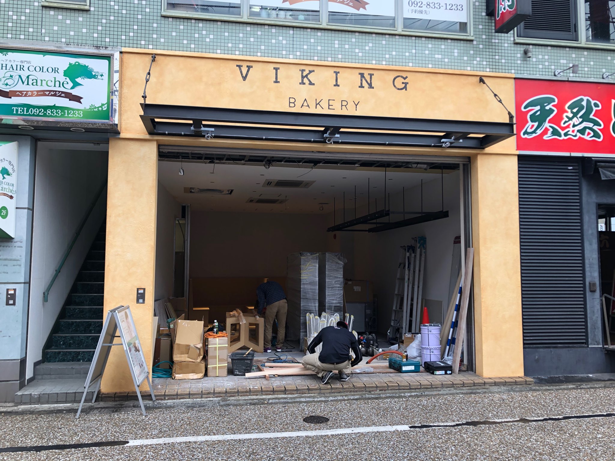 開店前情報！こちらもただいま工事中ですよ ！『viking bakery 福岡西新店』