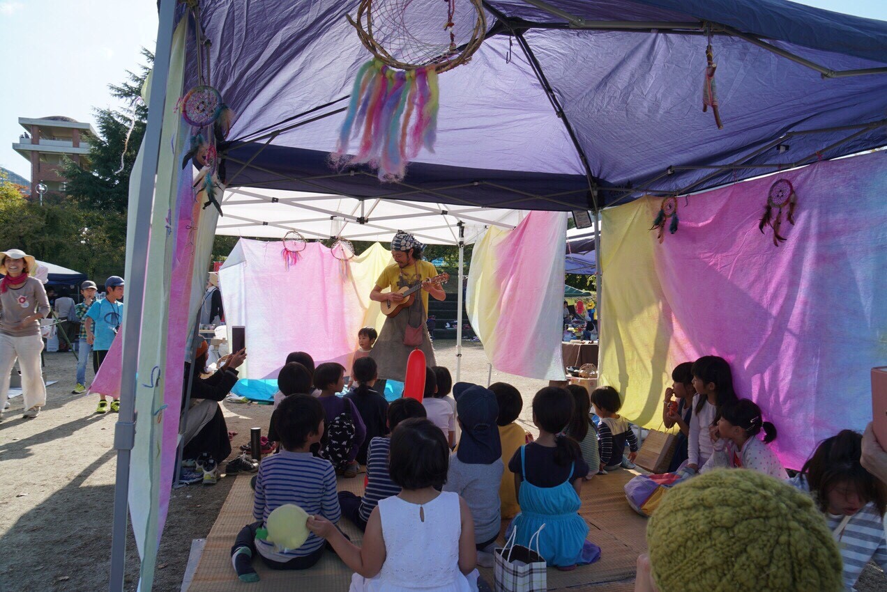 【イベント情報】12月1日（日）『2回目の紡ぐ市～つながるecoフレンドリーマーケット』　南区柏原 花畑園芸公園
