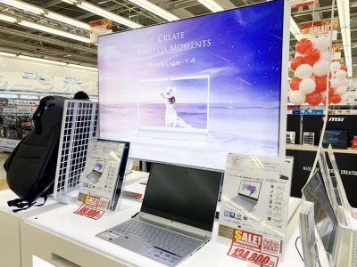 【週刊PCタイムス】CAD、グラフィック、WEB制作、動画編集など『ノートパソコンでどこでも快適に仕事がしたい!』というクリエイターの方必見!今このパソコンが人気です!