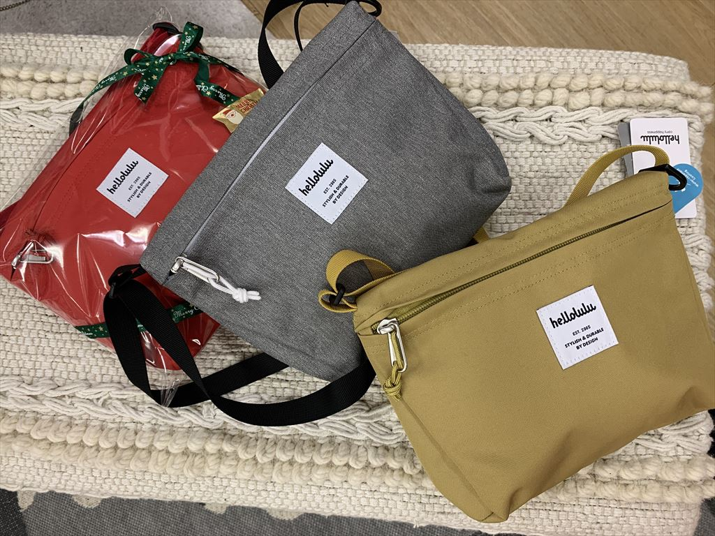 【雑貨店のスタッフが選ぶ一押しアイテム】ちょっとしたお出かけに、ベストなチョイスはハロルル