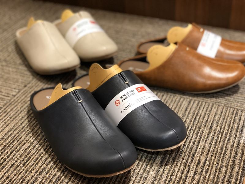 【雑貨店のスタッフが選ぶ一押しアイテム】 room’s スリッパ ルームシューズ 「グッドデザイン賞2016受賞」