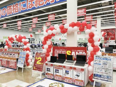 【PR記事】2019冬のボーナスSALEもいよいよ佳境に!!今週末はボーナス特価商品からお得なキャンペーンも盛りだくさん!12/14(土)からの売り出し情報はこちら!