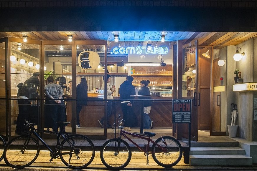 《NEW OPEN》立ち呑み激戦区に登場！15時から呑めるヒップなスタンド