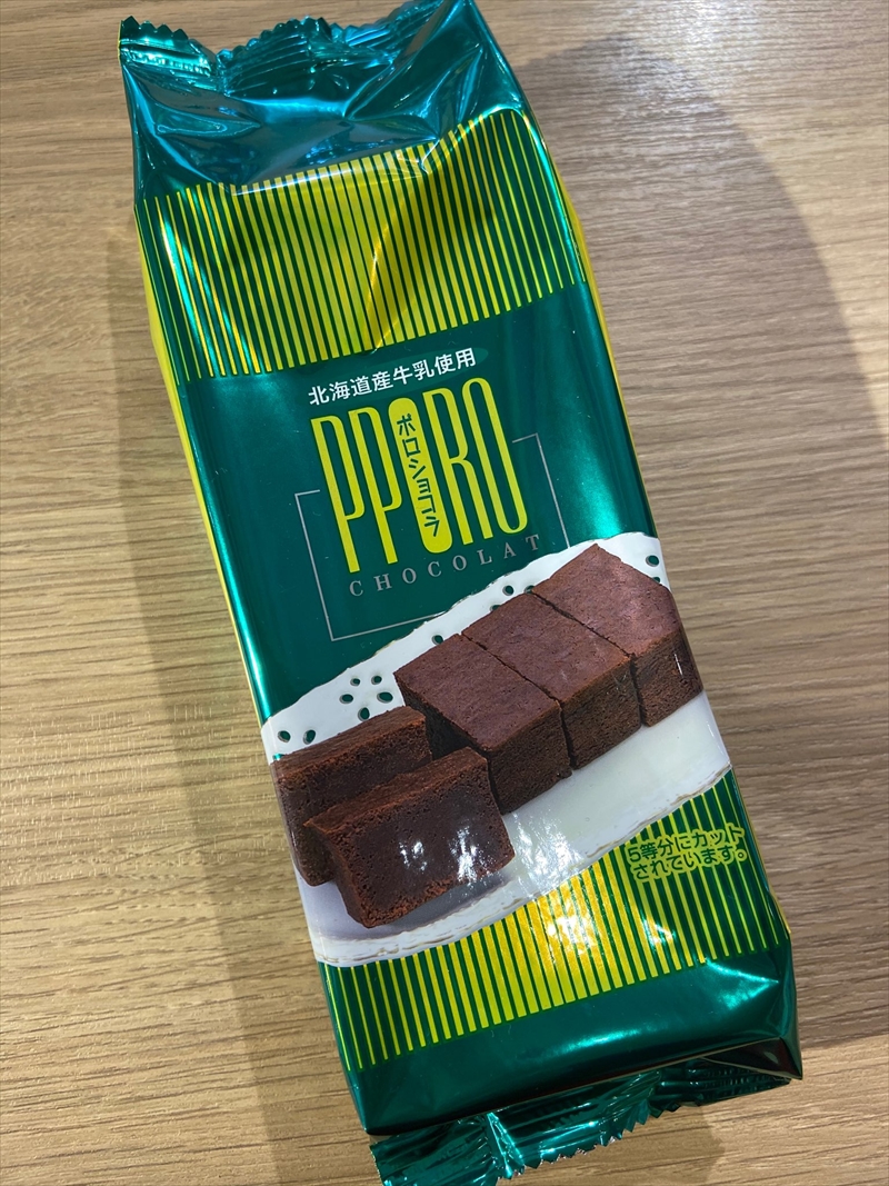 【雑貨店のスタッフが選ぶ一押しアイテム】ガトーショコラ好き集合‼自宅でお店レベルのスイーツが堪能できる。