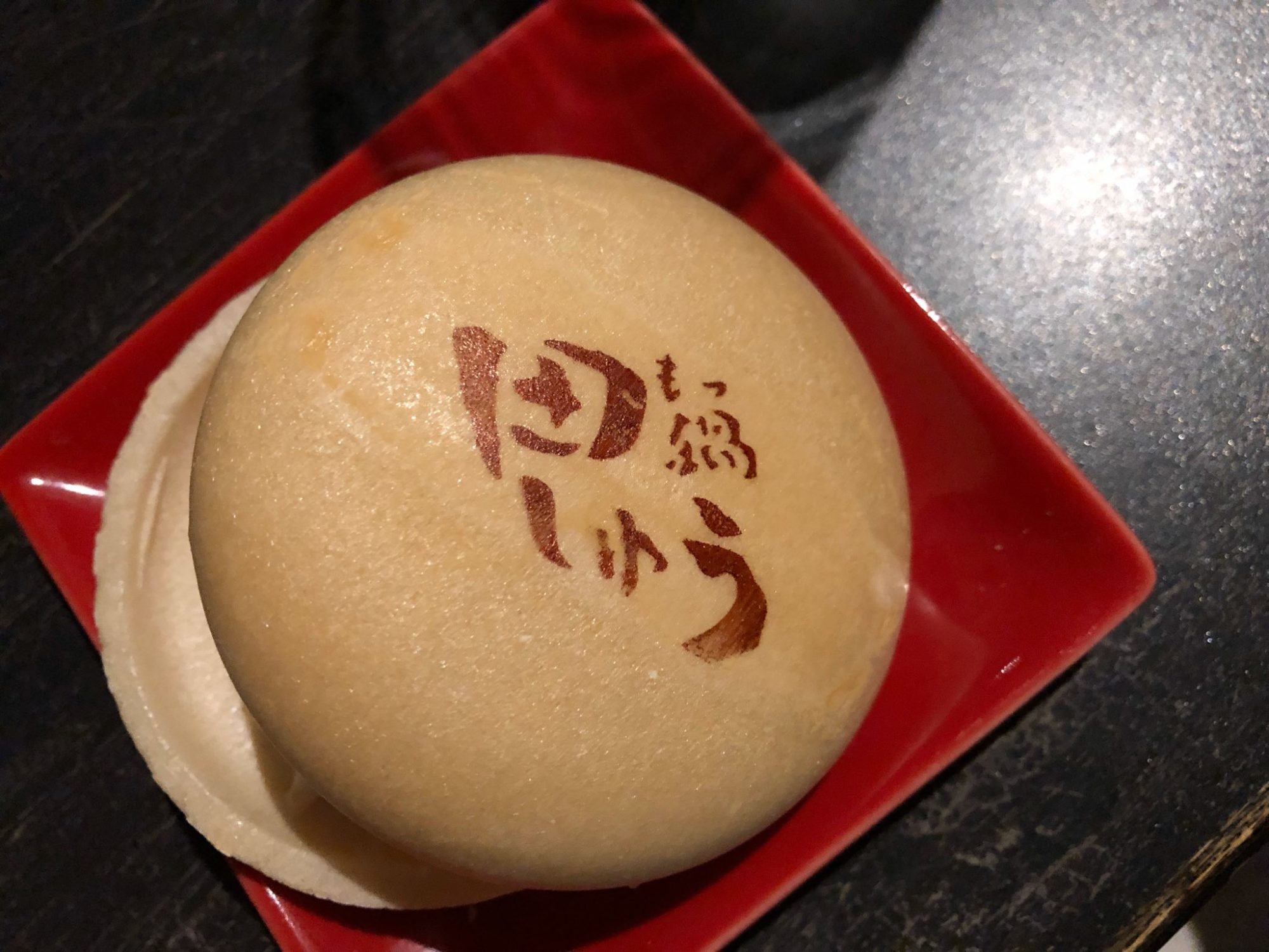 リピート率８割超えの絶品もつ鍋「もつ鍋 田しゅう」