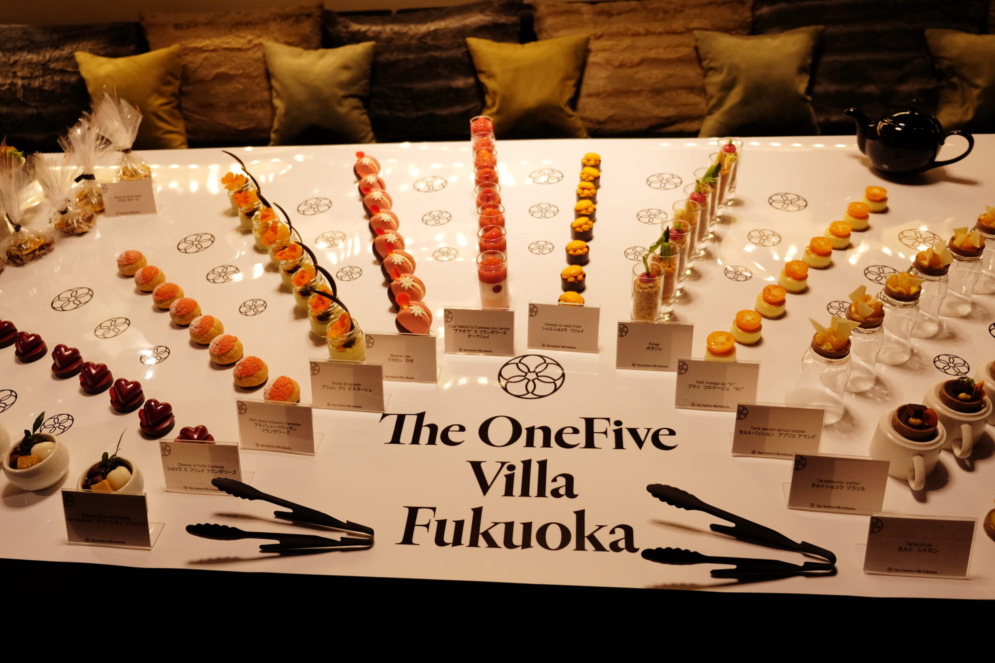 2月1日オープン!！ホテル『The OneFive Villa Fukuoka』