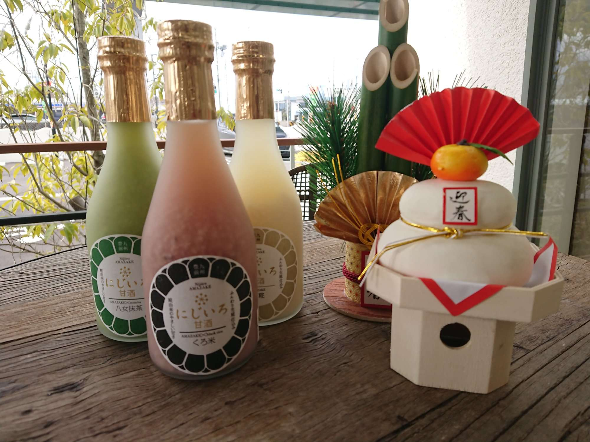 【雑貨店のスタッフが選ぶ一押しアイテム】年明けに甘酒はいかかですか？