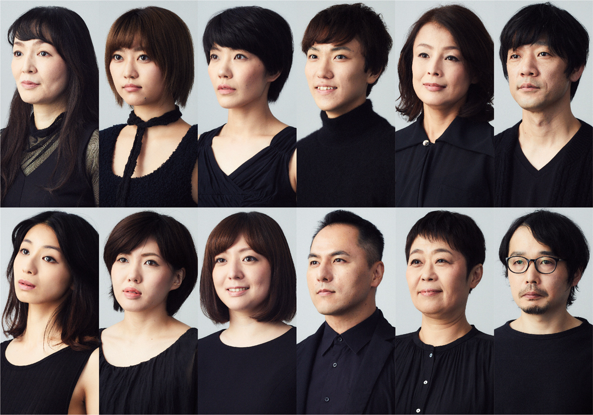 北九州を舞台に女性の生き方を描く、北九州芸術劇場クリエイション・シリーズ『まつわる紐、ほどけば風』がもうすぐ開幕！