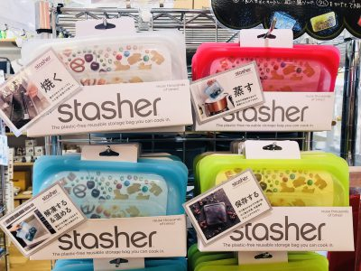 キッチンバイヤーおすすめ!!!これ１つで保存から調理まで・・・新しいキッチンツール stasherシリコーンバッグ