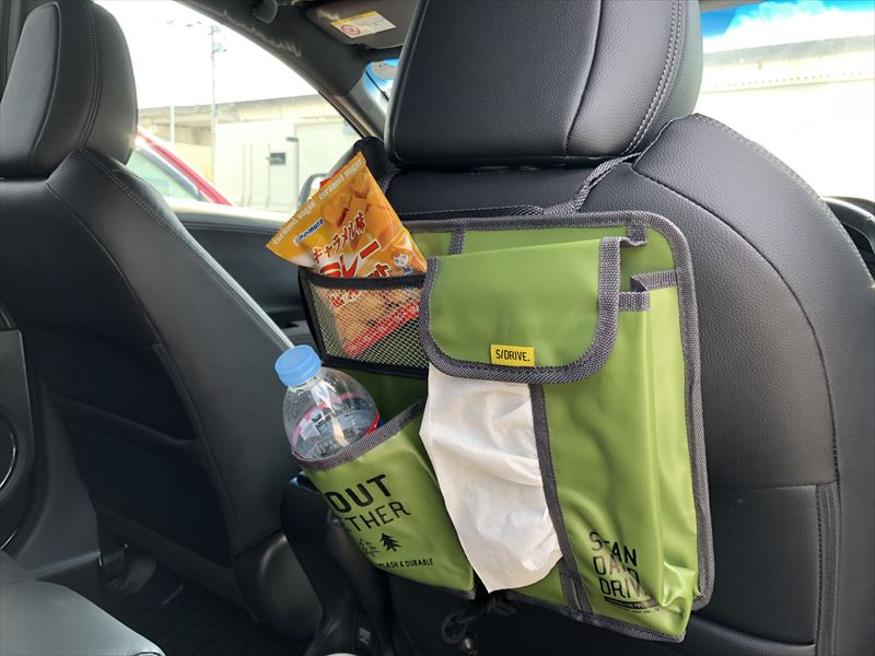 【雑貨店のスタッフが選ぶ一押しアイテム】あると便利なDRIVE POCKETmini(ドライブポケット)