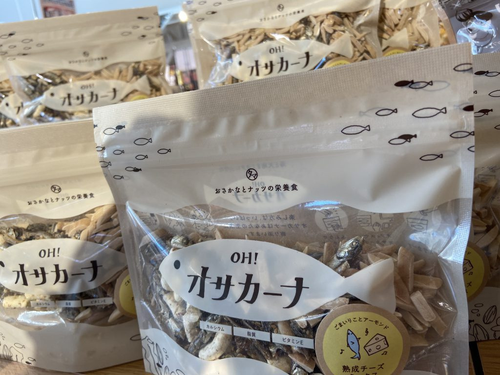 【雑貨店のスタッフが選ぶ一押しアイテム】栄養のバランスがすごい！？　海と大地の恵み