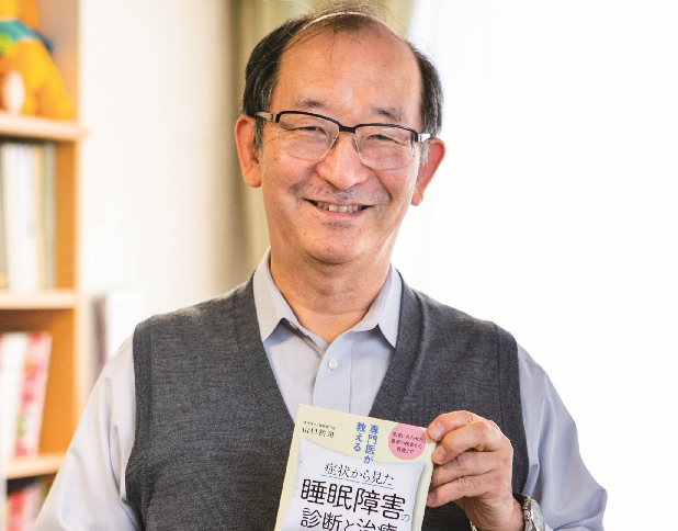 【福岡の頼れるお医者さん】眠れていますか、起きれていますか？睡眠はあなたの身体と心を支えています。「睡眠障害センター福岡浦添クリニック　院長インタビュー」
