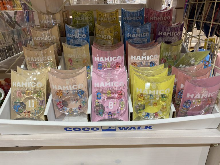 【雑貨店のスタッフが選ぶ一押しアイテム】ハミガキが好きになるベビーハブラシ「HAMICO」