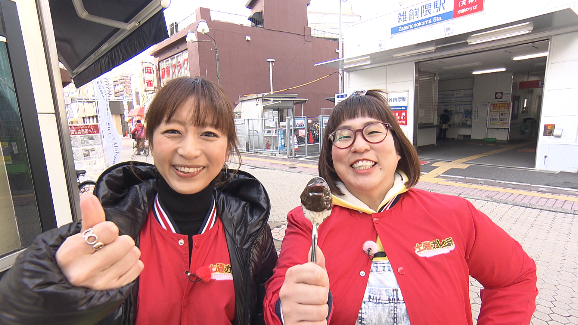 福岡のカレー好きにお届けする、大注目の『土曜カレー部』情報をチェック！