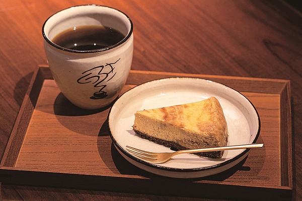 【ふくつのふく】 Fukutsu Coffee Lovers!!『くつろぎ珈琲』