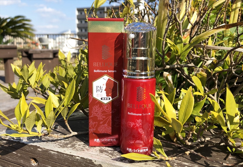 【PR】花粉、PM2.5などの大気汚染からの刺激を防ぐ！　ベリーク/ベリーミューンセラム