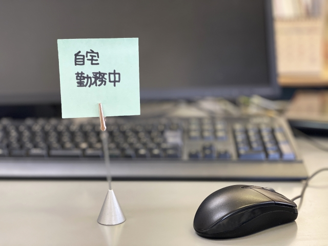 新型コロナウイルスの影響でご自宅でお仕事をされる方へ！アプライド『テレワーク 中古PC特別パック』ご予約受付中！