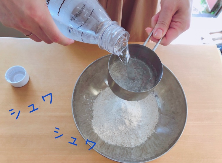 タローとハナの炭酸生活 パート6   美味しいティタイムを♫