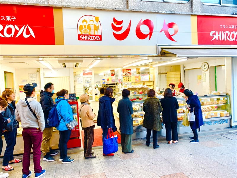 【福岡パン食べ歩き】北九州を代表するパン屋さん！！博多駅でも大人気！行列のできるパン屋『シロヤベーカリー小倉店』 ふくおかナビ
