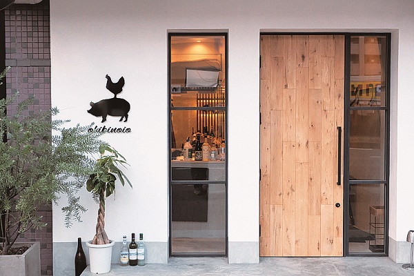 【NEW OPEN】リバーワイルドの豚が食べられる焼鳥店　舞鶴『熾火のイオ』