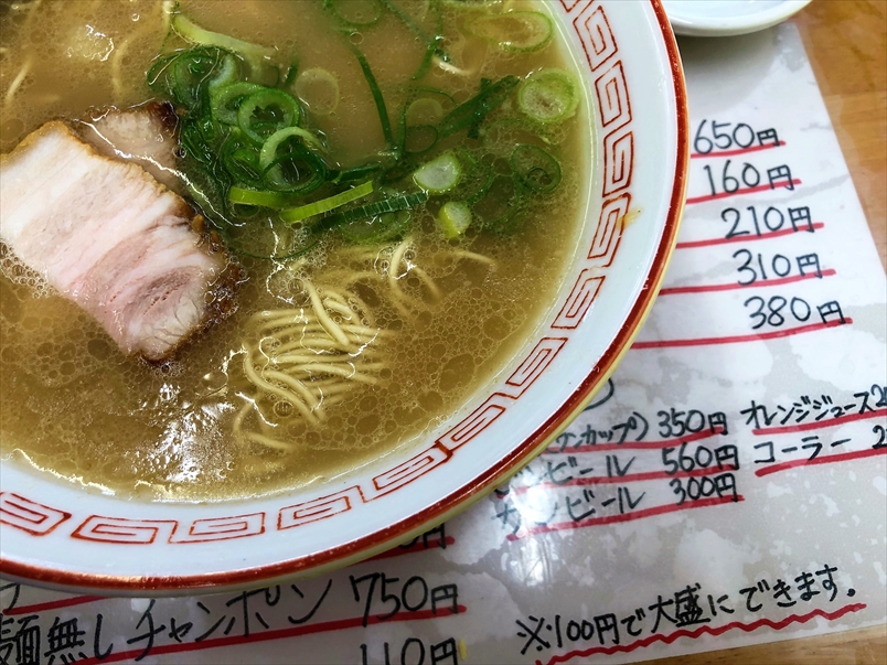【NEWOPEN】ニューオープン突撃レポ『まるにラーメン』バリカタラーメン