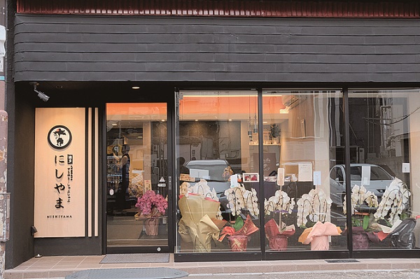 【NEW OPEN】中洲の街で、味と人情を受け継ぐ！　『九州産黒毛和牛しゃぶしゃぶ・すきやき にしやま』