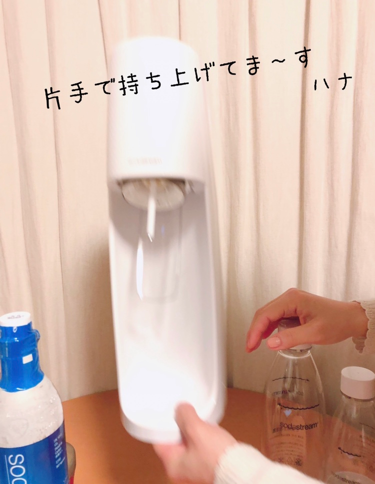 タローとハナの炭酸生活   《  最終話  炭酸水のある生活  》