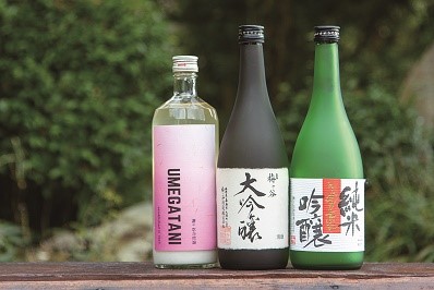【嘉麻市】嘉麻のお酒をご紹介します！