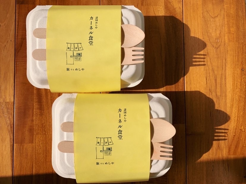 【新店情報】間借り出店『カーネル食堂』！人気店の宝庫！警固・薬院に新店続々！