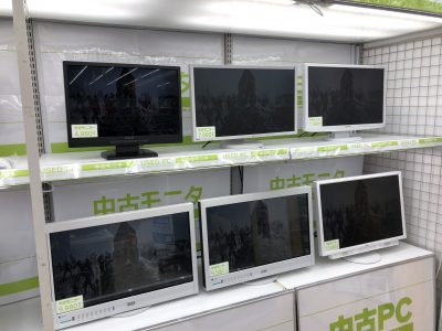【週刊PCタイムス】大画面で作業効率大幅アップ　中古液晶モニター
