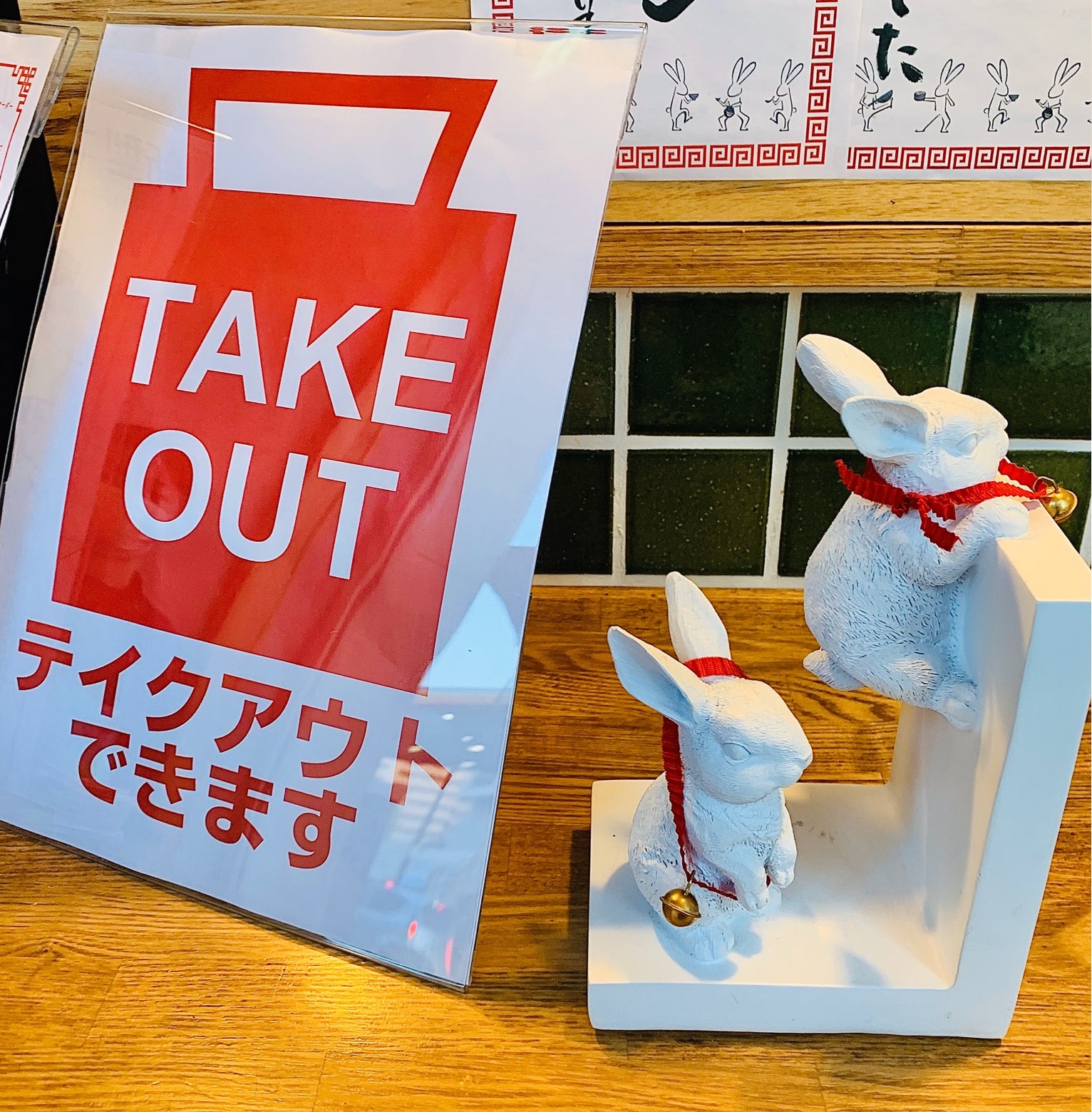 【本日4/15まで‼】テイクアウト中華弁当「China Stand 二兎」