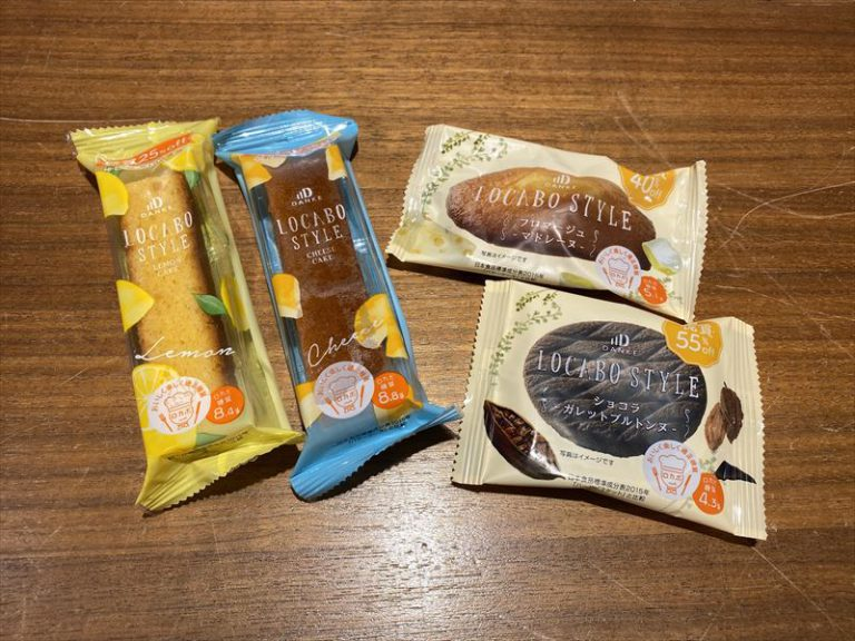【雑貨店のスタッフが選ぶ一押しアイテム】「おいしく楽しく適正糖質」ロカボスタイルのお菓子